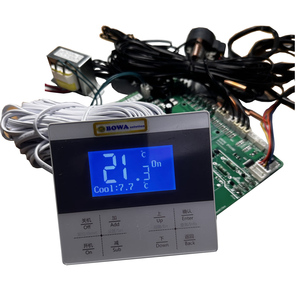 CCS-101S AI System Logic Controller